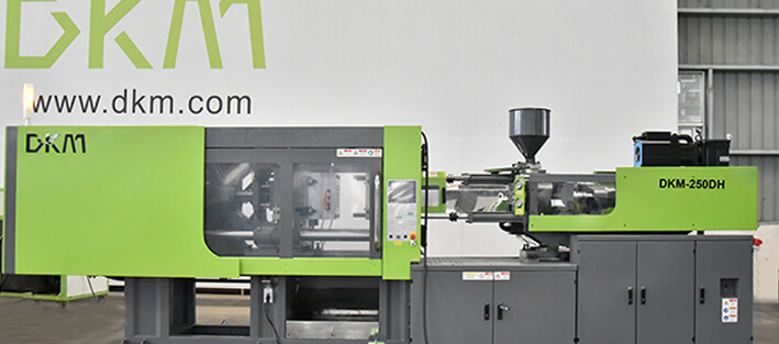 PG电子DF春风注塑机250吨