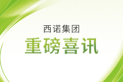 PG电子|PG电子平台·(中国)官方网站